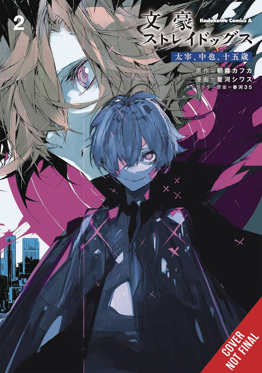 2024 - Bungo Stray Dogs Dazai Chuuya #2 - M - ENG - PRE-ORDER 1