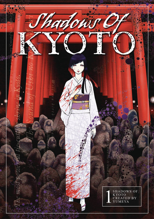 2025 - Shadows Of Kyoto #1 - M - ENG - PRE-ORDER 1