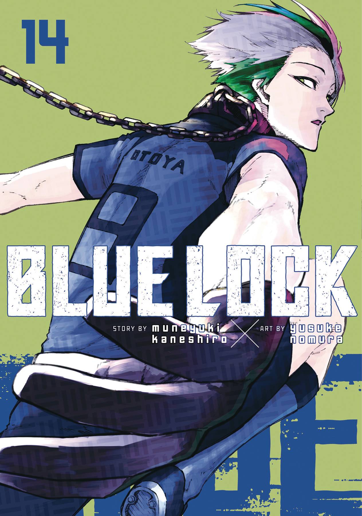 2024 - Blue Lock #14 - M - ENG 1