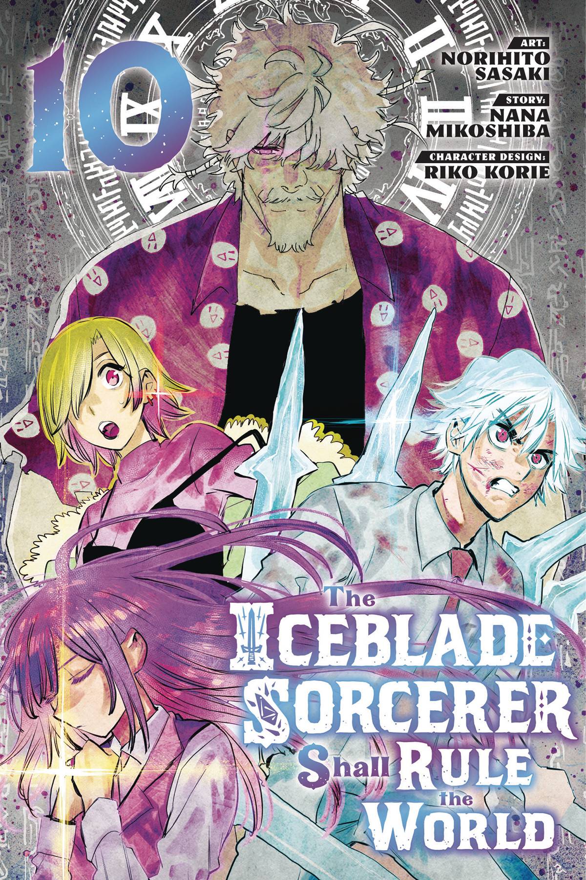 2024 - Iceblade Sorcerer Shall Rule World #10 - M - ENG - PRE-ORDER 1