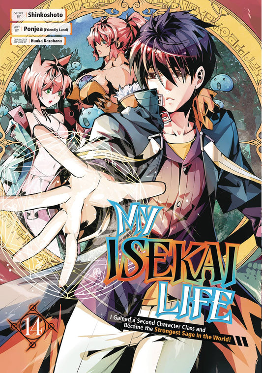 2024 - My Isekai Life #14 - M - ENG - PRE-ORDER 1