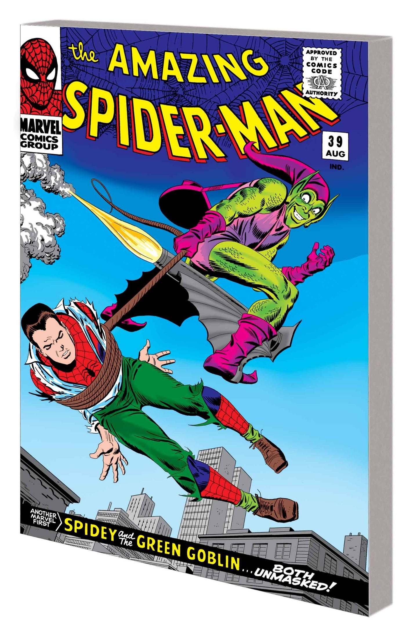 2024 - Mighty Marvel Masterworks: Amazing Spider-Man: Great Power TP #5 Var. B - M - ENG 1