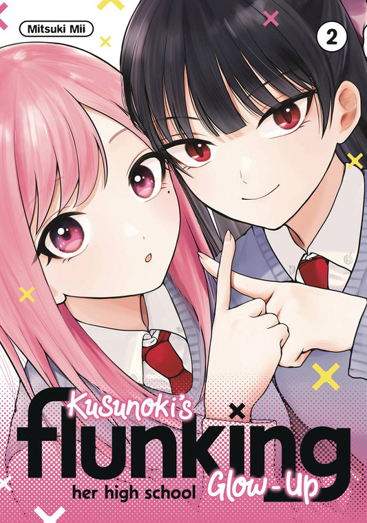 2024 - Kusunokis Flunking Her High School Glow Up #2 - M - ENG - PRE-ORDER 1