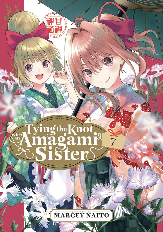2024 - Tying Knot With An Amagami Sister Gn #7 - M - ENG - PRE-ORDER 1