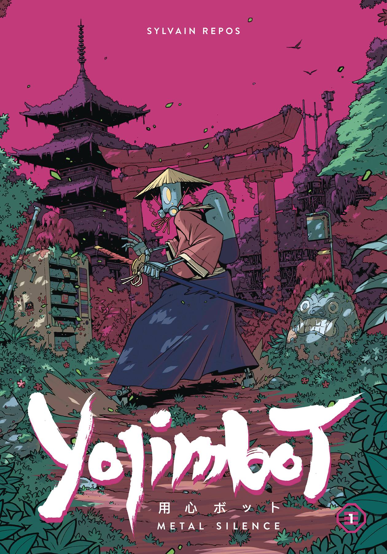 2024 - Yojimbot TP #1 - Metal Silence - M - ENG - PRE-ORDER 1