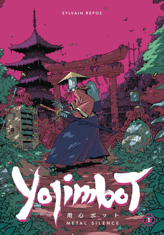 2024 - Yojimbot TP #1 - Metal Silence - M - ENG - PRE-ORDER 1