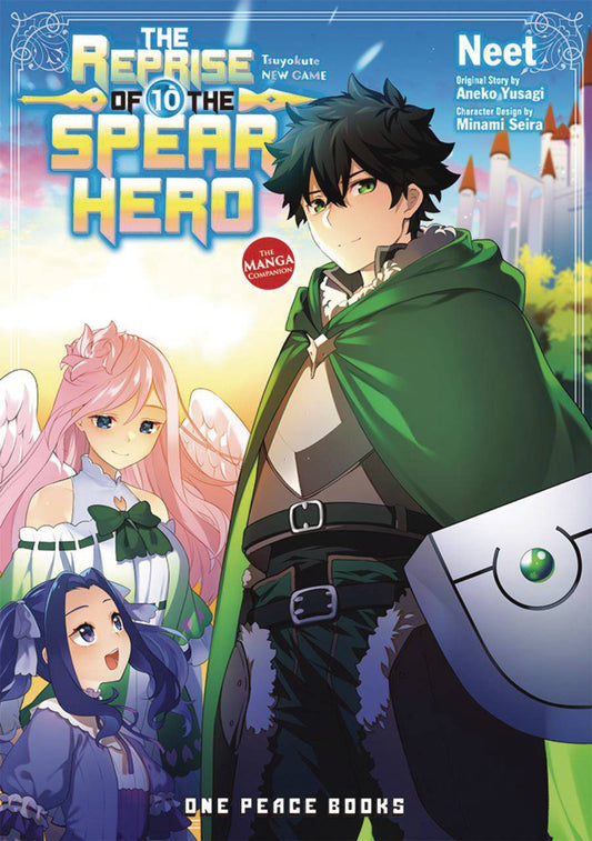 2024 - Reprise Of The Spear Hero #10 - M - ENG - PRE-ORDER 1