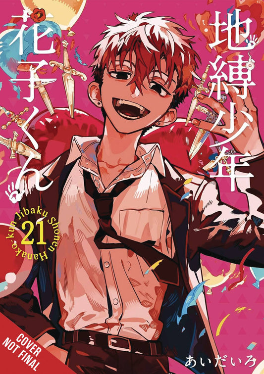 2025 - Toilet Bound Hanako Kun #21 - M - ENG 1