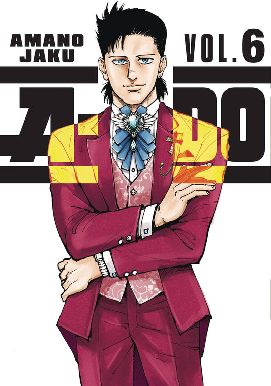 2025 - A Do #6 - M - ENG - PRE-ORDER 1