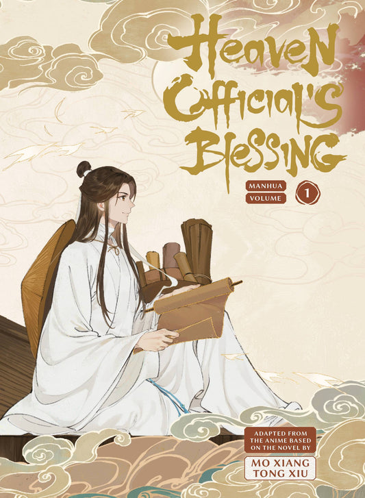 2025 - Heaven Officials Blessing HC #1 Var. HC-A - M - ENG 1