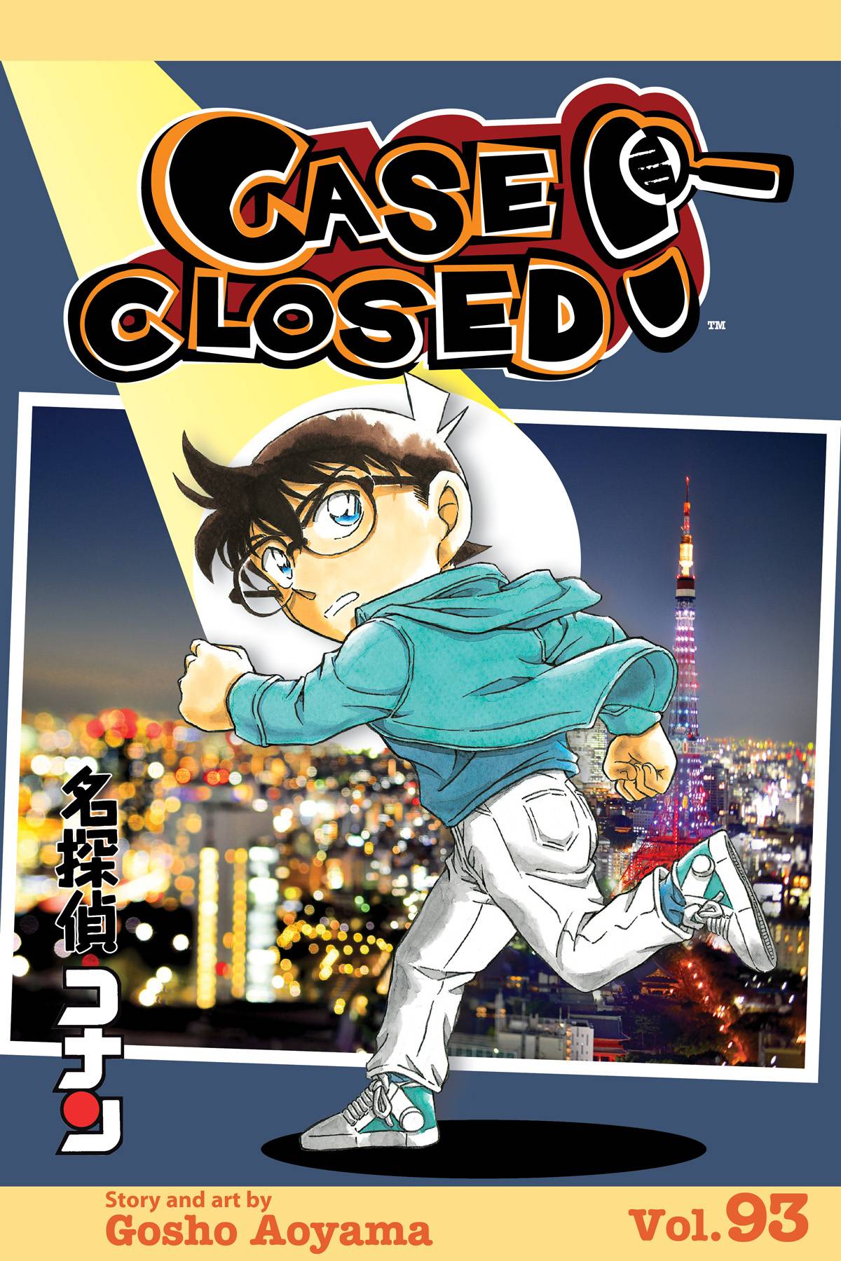 2025 - Case Closed #93 - M - ENG - PRE-ORDER 1
