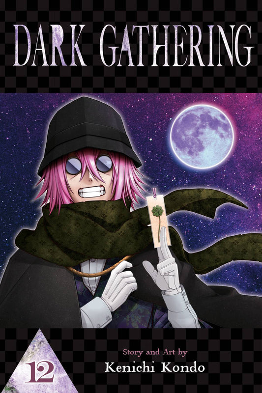 2025 - Dark Gathering Gn #12 - M - ENG 1