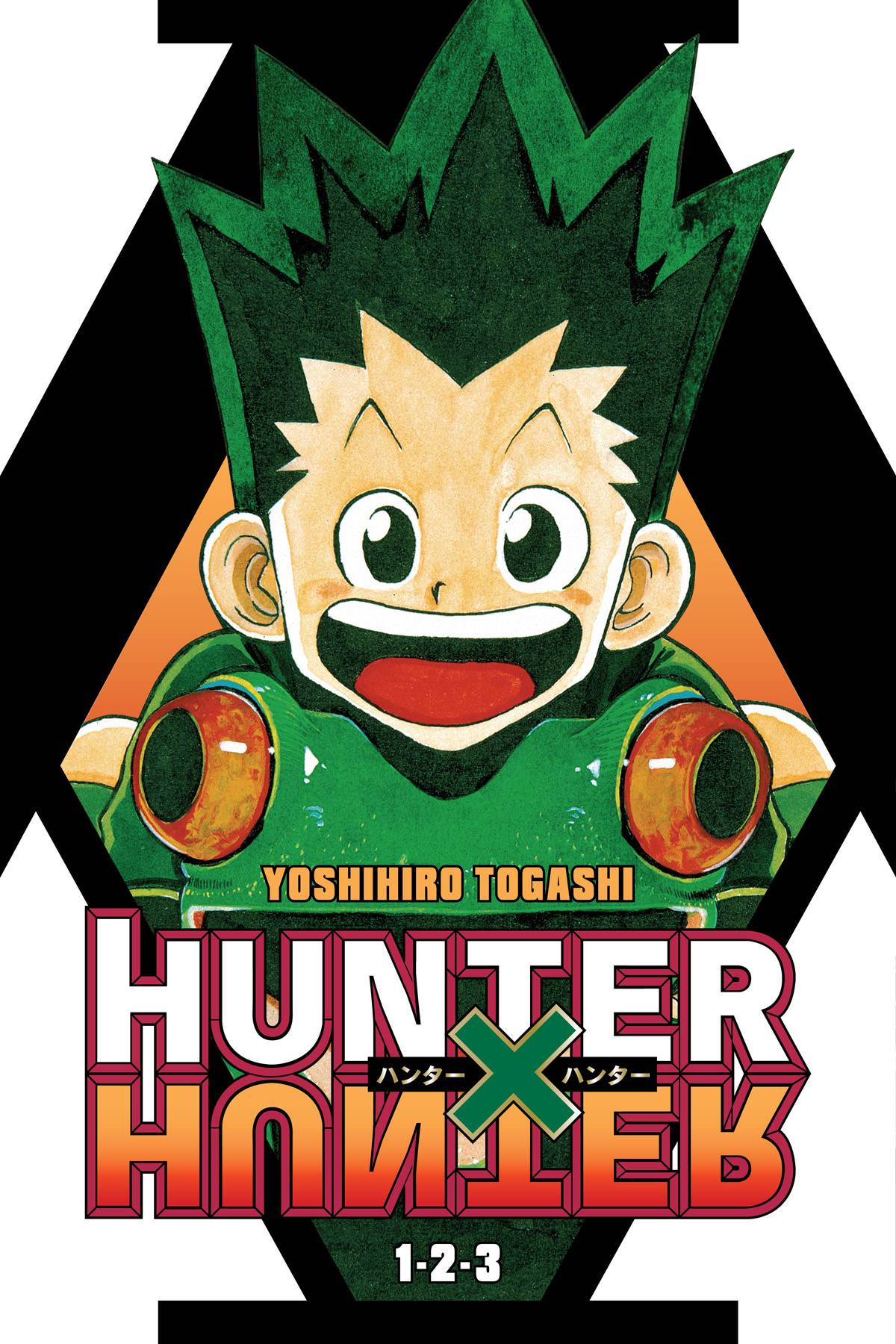 2025 - Hunter X Hunter 3-in-1 Edition #1 - M - ENG - PRE-ORDER 1