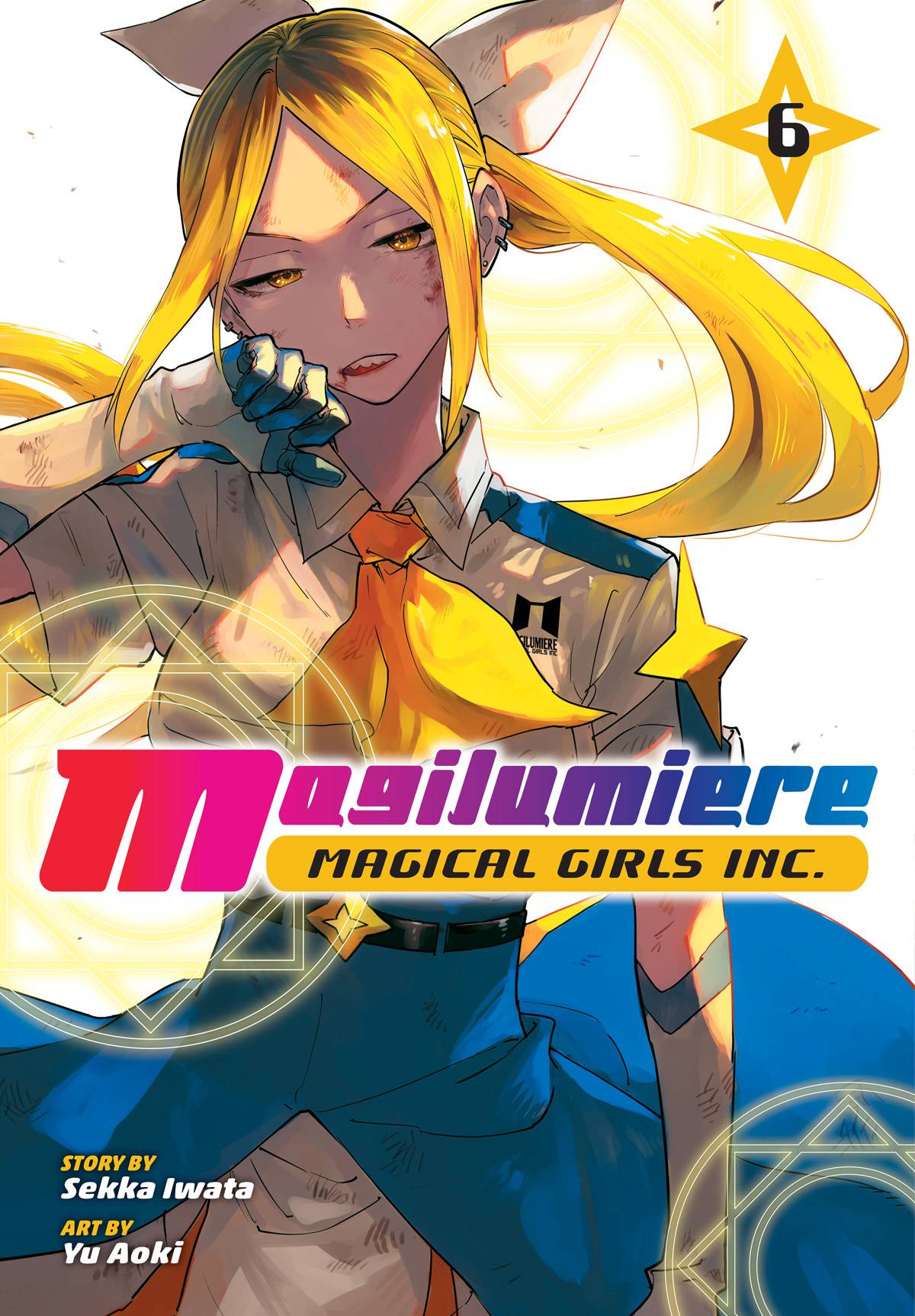 2025 - Magilumiere Magical Girls Inc #6 - M - ENG - PRE-ORDER 1