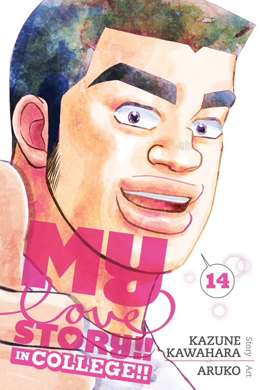 2025 - My Love Story!! (Viz Comics) #14 - M - ENG 1