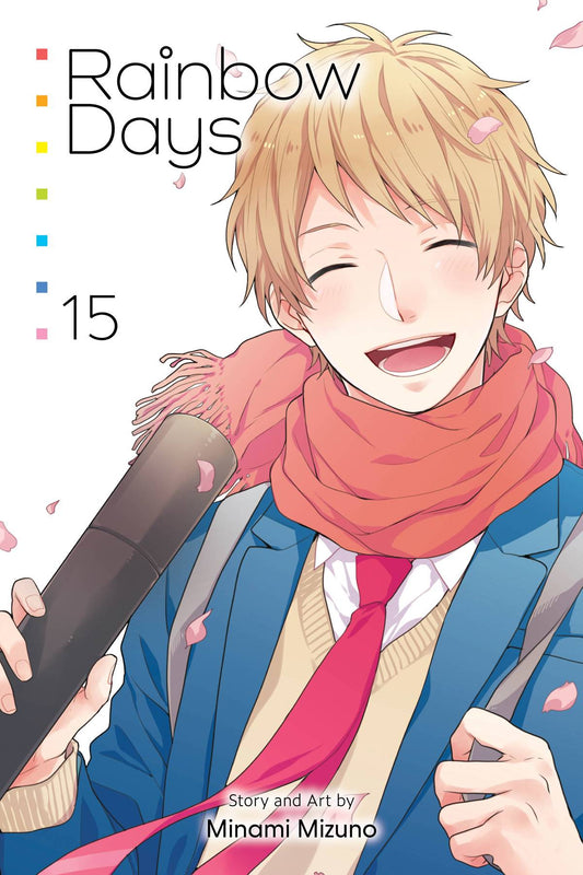 2025 - Rainbow Days (Viz Comics) #15 - M - ENG 1