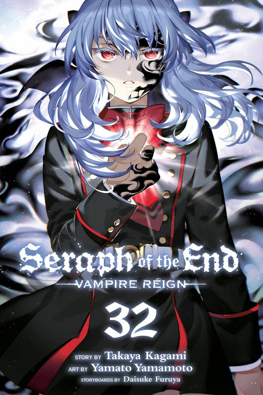 2025 - Seraph of the End #32 - M - ENG 1
