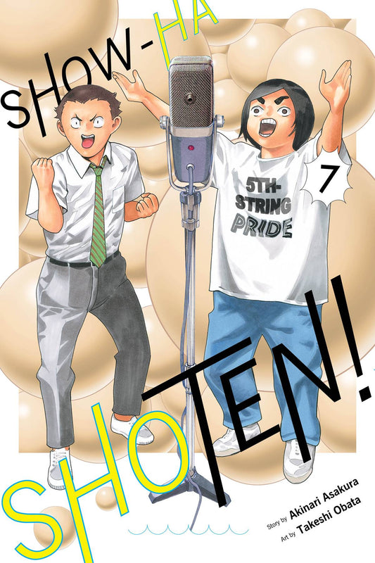 2025 - Show-ha Shoten Gn #7 - M - ENG 1