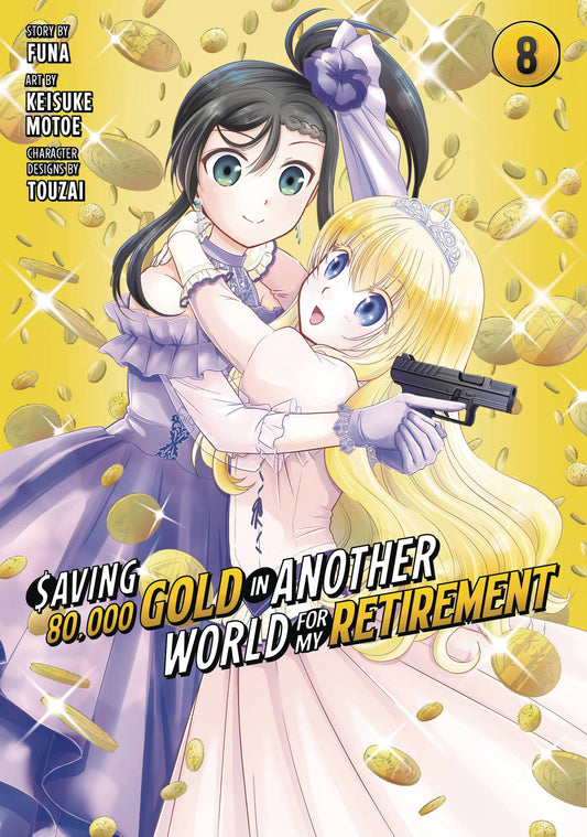 2025 - Saving 80k Gold In Another World Gn #9 - M - ENG - PRE-ORDER 1