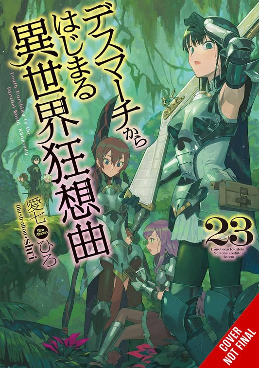 2025 - Death March To Parallel World Rhapsody #23 - M - ENG 1