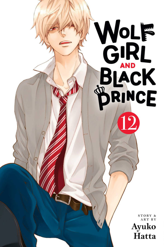 2025 - Wolf Girl Black Prince Gn #12 - M - ENG 1