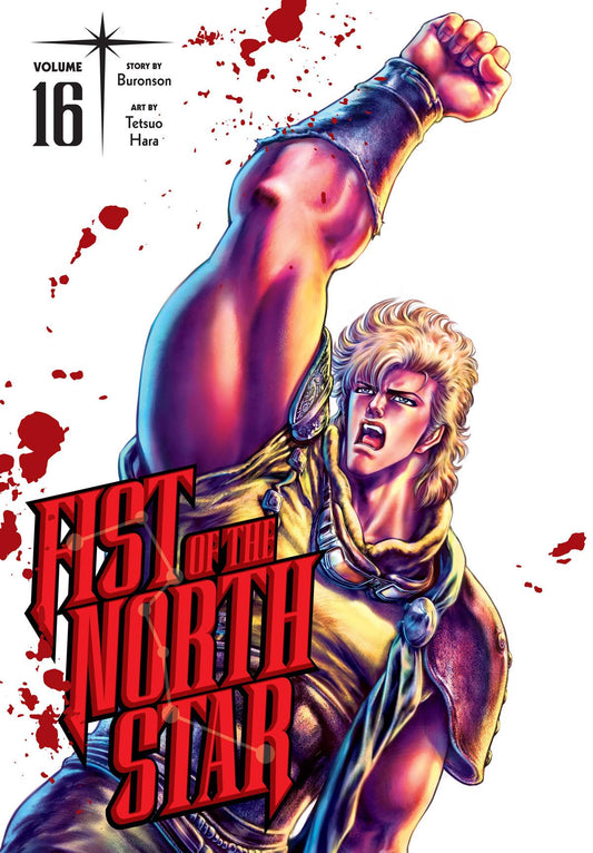 2025 - Fist of the North Star HC #16 - M - ENG 1