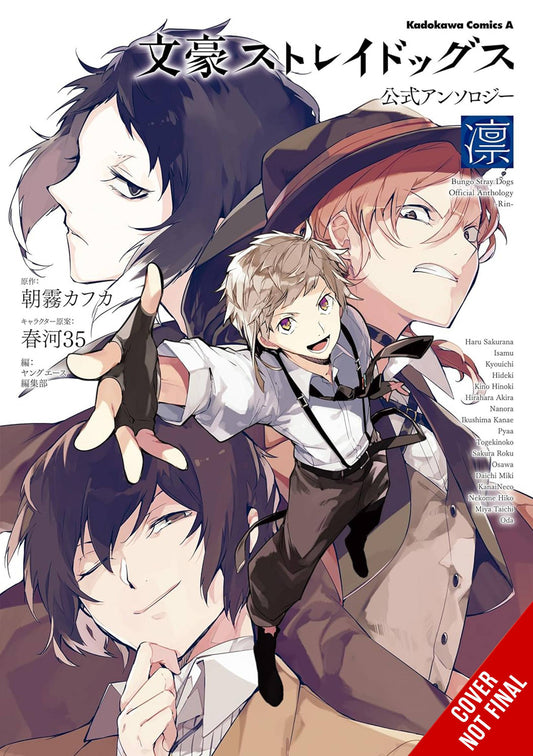 2025 - Bungo Stray Dogs Official Comic Anthology #3 - M - ENG 1