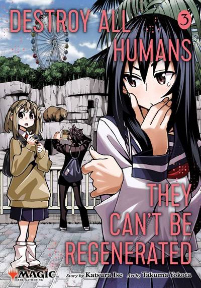 2025 - Destroy All Humans Cant Be Regenerated #3 - M - ENG 1