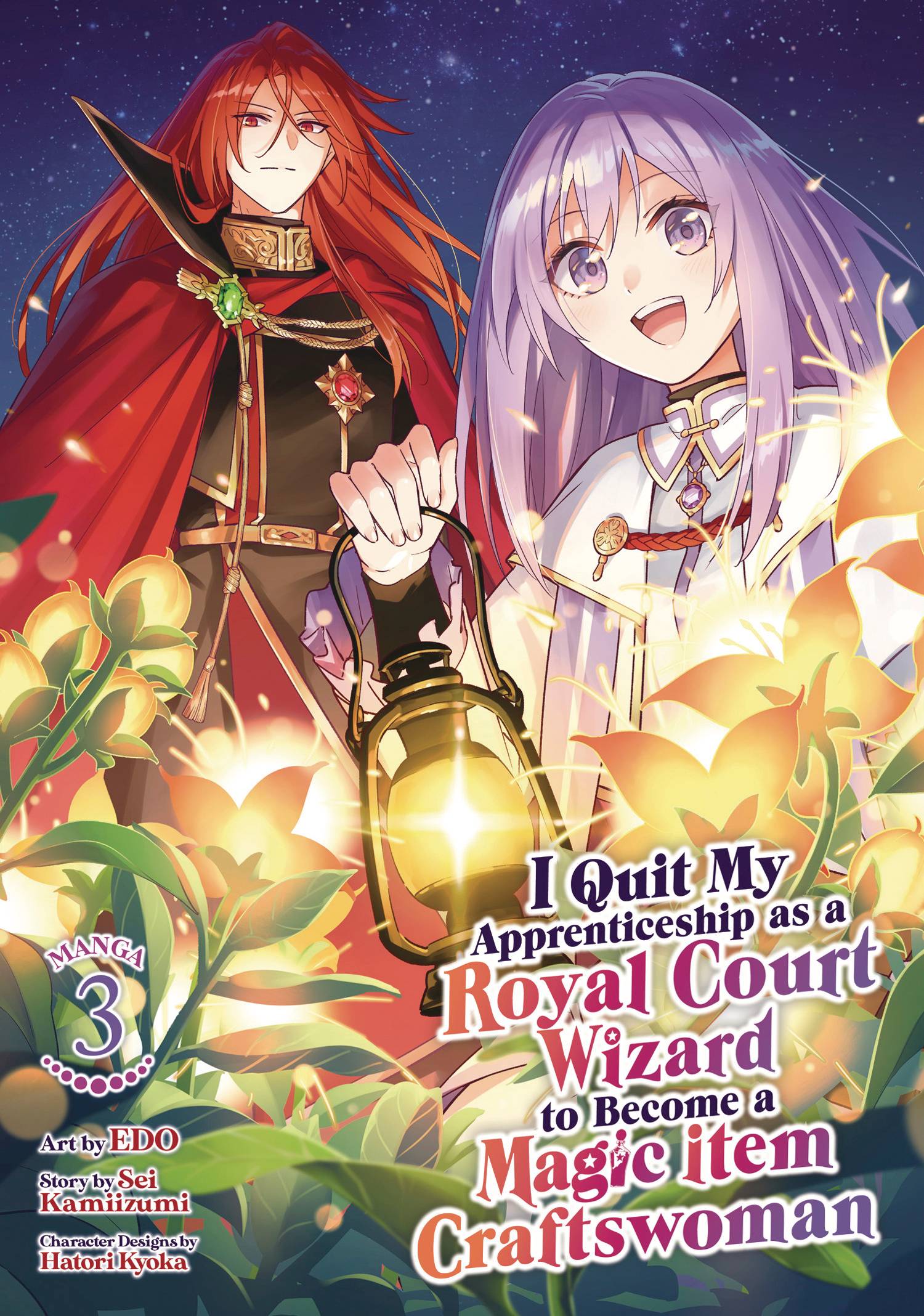 2025 - I Quit My Apprenticeship As A Royal Court Wizard #3 - M - ENG 1