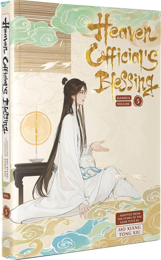 2025 - Heaven Officials Blessing HC #5 - M - ENG 1