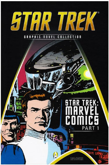 2017 - Eaglemoss - Star Trek Graphic Novel Collection #13 - GM 1