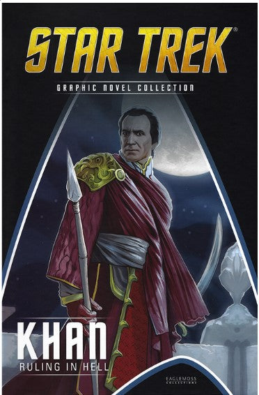 2017 - Eaglemoss - Star Trek Graphic Novel Collection #26 - GM 1