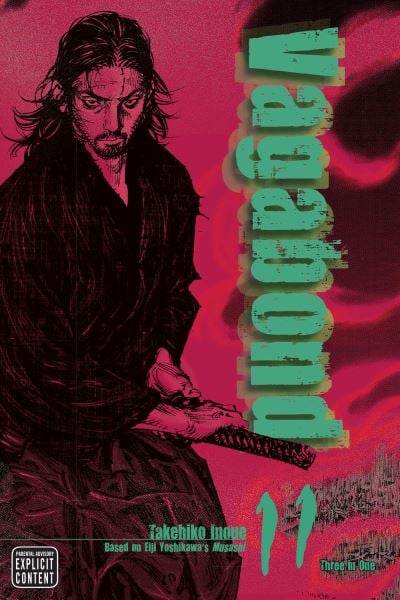 2015 - Viz Comics - Vagabond (Vizbig) #11 - NM+ - ENG 1
