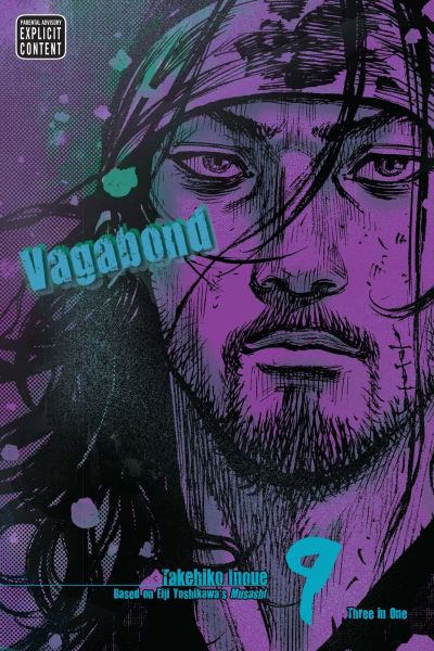 2015 - Viz Comics - Vagabond (Vizbig) #9 - NM+ - Eng 1