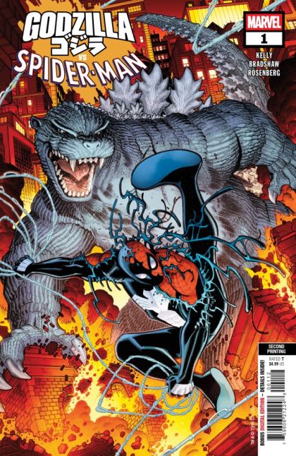 2025 - Godzilla vs. Spider-Man #1 Var. M - M - ENG 1