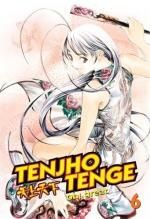 2006 - DC Comics - ON DEMAND - Tenjho Tenge #6 - M - Eng 1