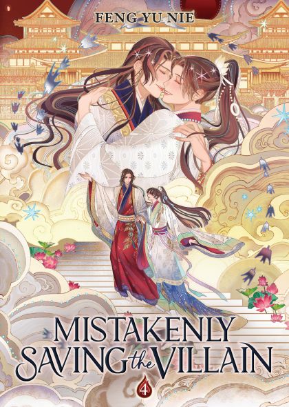 2026 - Mistakenly Saving the Villain (Novel) #4 - M - ENG 1