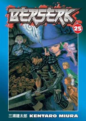 2010 - Berserk #25 - M - ENG - PRE-ORDER 1
