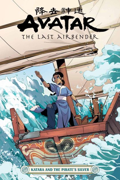 2020 - Avatar: The Last Airbender - Katara & Pirate's Silver Var. GN - M - ENG - PRE-ORDER 1