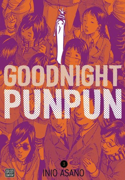 2019 - Goodnight Punpun #3 - M 1
