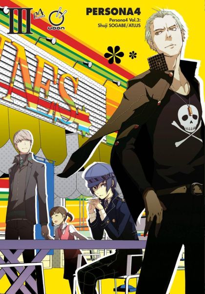 2016 - Persona 4 #3 - M - ENG - PRE-ORDER 1