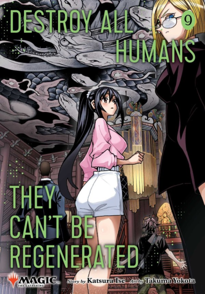 2026 - Destroy All Humans. They Can't Be Regenerated #9 - M - ENG - PROMO 1