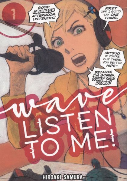 2020 - Wave, Listen To Me! #1 - M - ENG - PRE-ORDER 1