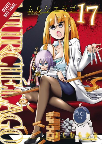 2021 - Murcielago #17 - M - ENG - PRE-ORDER 1