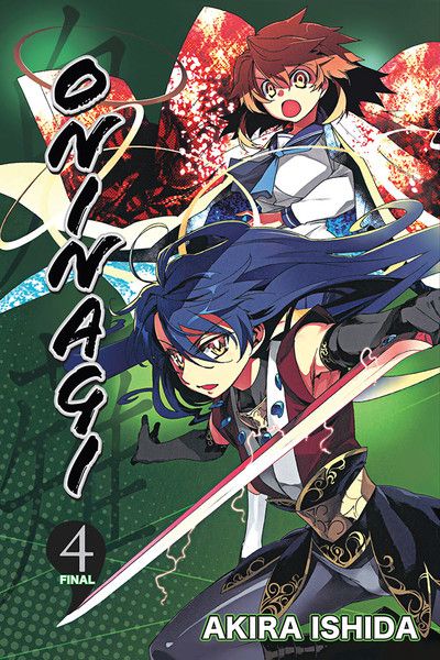 2014 - Oninagi #4 - M - ENG - PRE-ORDER 1