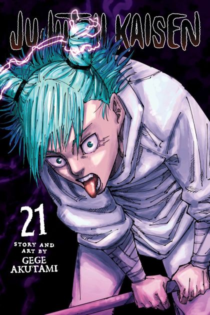 2023 - Jujutsu Kaisen #21 - M - ENG 1
