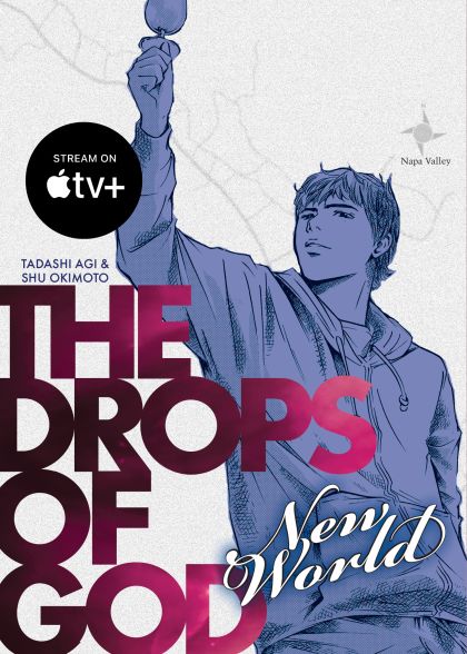 2026 - Drops Of God - M - ENG 1