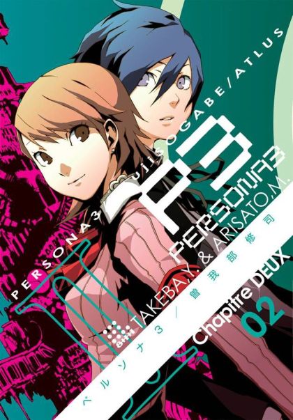 2017 - Persona 3 #2 - M - ENG - PRE-ORDER 1