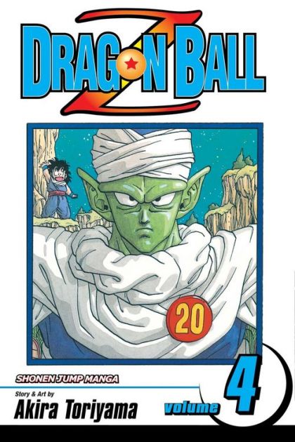2003 - Dragon Ball Z #4 - Goku Vs. Vegeta - M - ENG 1