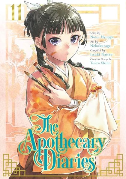 2024 - Apothecary Diaries #11 - M - ENG 1